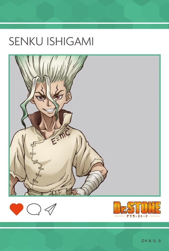 Dr.STONE SNS風クリアカード　石神千空
 アニメイトで
2025年04月発売