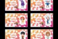吸血鬼すぐ死ぬ2 ゆらゆらアクリルスタンド/リトル・リトル・協奏曲
 アニメイトで
2025年07月中旬発売