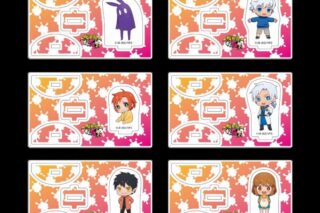 吸血鬼すぐ死ぬ2 ゆらゆらアクリルスタンド/リトル・リトル・協奏曲
 アニメイトで
2025年07月中旬発売