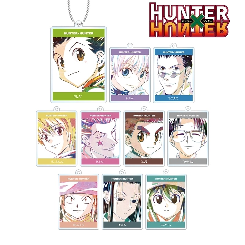 ハンターハンター トレーディング Ani-Art アクリルキーホルダー
 アニメイトで
2025/11/27 発売