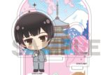 ヘタリア World★Stars ジオラマアクリルスタンド 日本 ちまにわ
 アニメイトで
2025年10月発売
