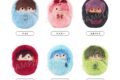 NU: カーニバル くるみたぴぬいVol.1
 アニメイトで
2025年12月下旬発売