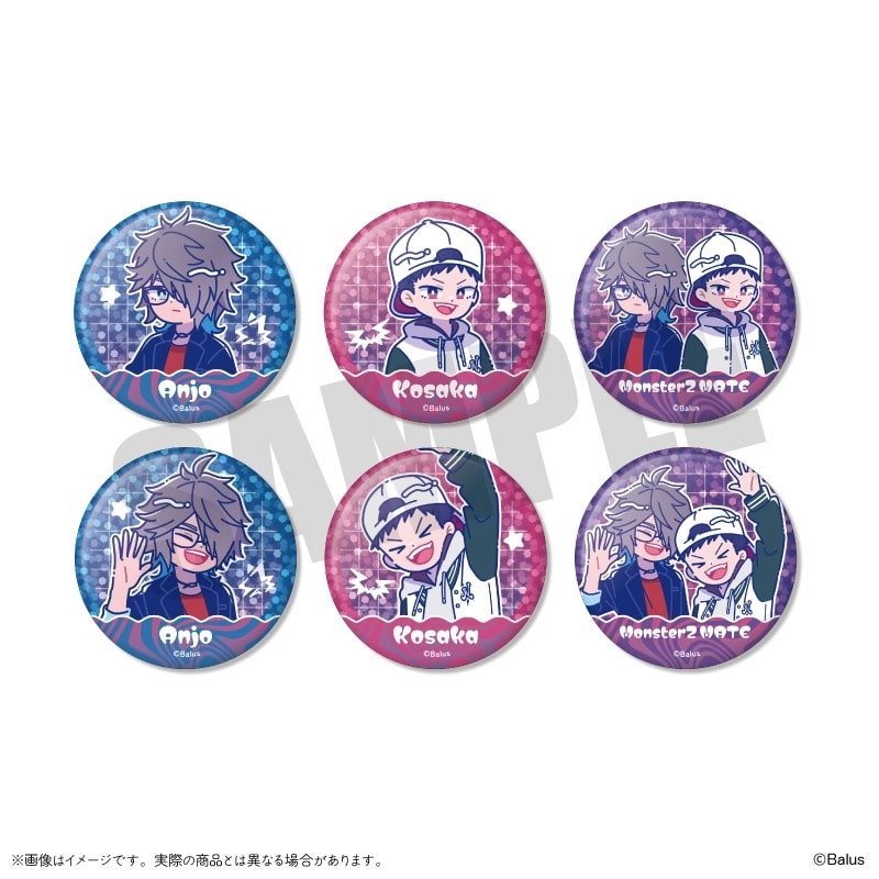 MonsterZ MATE にゅ～とろ キラキラ缶バッジ
 アニメイトで
2025年08月中旬発売