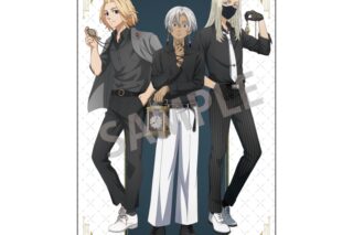 東京リベンジャーズ B2タペストリー B モノトーンコーデ×時計
 アニメイトで
2025年11月発売