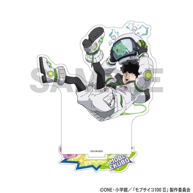 モブサイコ100 Ⅲ アクリルスタンド 影山茂夫&エクボ 宇宙服
 アニメイトで
2025年10月発売