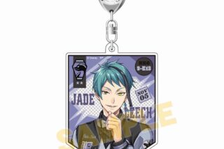 ツイステ ユニオンバースデー キーホルダー/ジェイド・リーチ アニメイトで
2025/03/21 発売