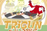 テレビ東京アニメーション 「トライガン」 TRIGUN THE 2nd DONUT HAPPY PACK/音楽:今堀恒雄 アニメイトで
2024/04/24 発売