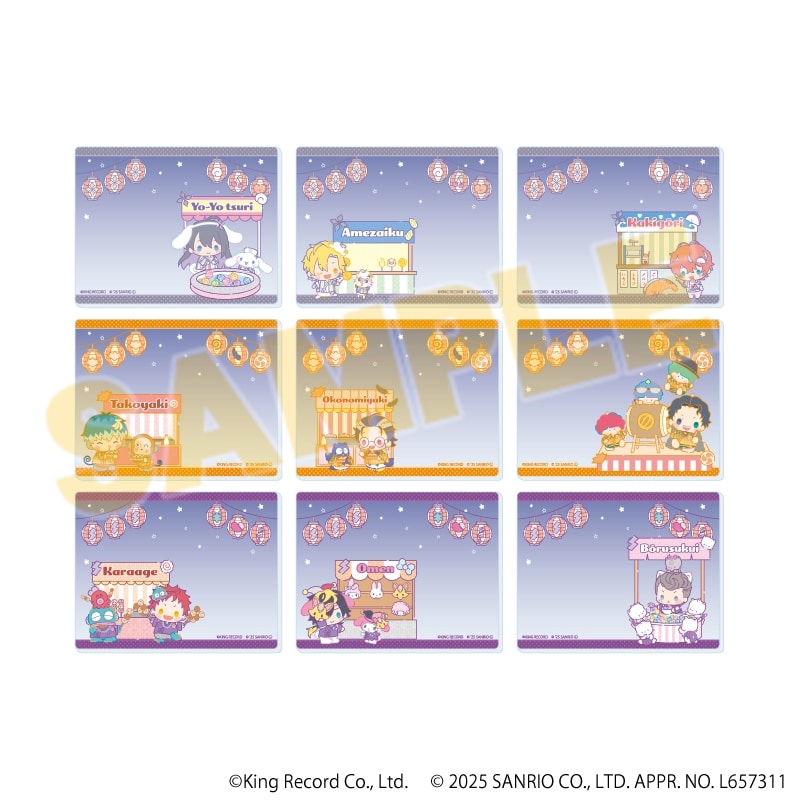 ヒプノシスマイク SANRIO NAKAYOKU EDIT アクリルカード02/ブラインド(全9種) アニメイトで2025年11月発売