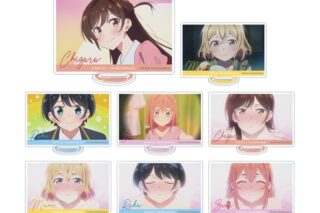 TVアニメ『彼女、お借りします』 トレーディングアクリルスタンド アニメイトで
2025/11/27 発売 TVアニメ『彼女、お借りします』 トレーディングアクリルスタンド アニメイトで
2025/11/27 発売