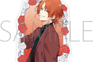 ツキウタ。 アクリルスタンド/Procellarum/葉月 陽/NOBLE FLOWERS アニメイトで
2025/09/27 発売