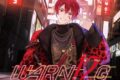 浦島坂田船/WARN12G 初回限定盤D (となりの坂田。ver.) アニメイトで
2025/06/25 発売