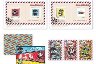 わしゃがなTV オリジナルフレーム切手セット
 
2025年06月発売