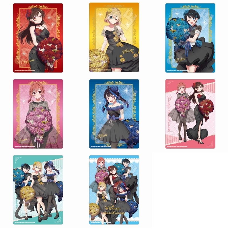 彼女、お借りします (かのかり) Authentic Beauty B5下敷き
 
2024年01月発売