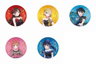 彼女、お借りします (かのかり) Authentic Beauty 缶バッジ
 
2024年01月発売 彼女、お借りします (かのかり) Authentic Beauty 缶バッジ
 
2024年01月発売