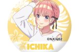 五等分の花嫁* ガラスマグネット 中野一花
 
2025年12月下旬発売
で取扱中 (アニメイト)