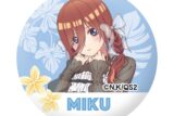 五等分の花嫁* ガラスマグネット 中野三玖
 
2025年12月下旬発売