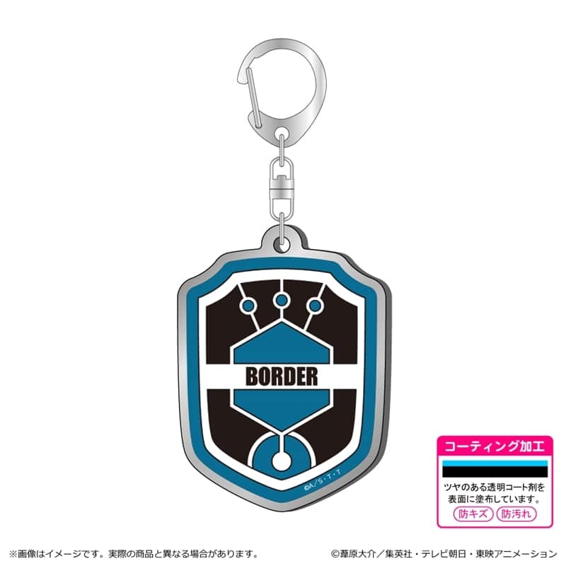 ワールドトリガー  第3 弾 メタルアクキー/玉狛支部エンブレム(迅)
 
2025年11月下旬発売
で取扱中 (アニメイト)