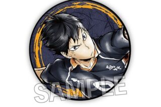 ハイキュー!! 激闘!! ギラギラ缶バッジ 影山飛雄
 アニメイトで
2024年10月上旬発売