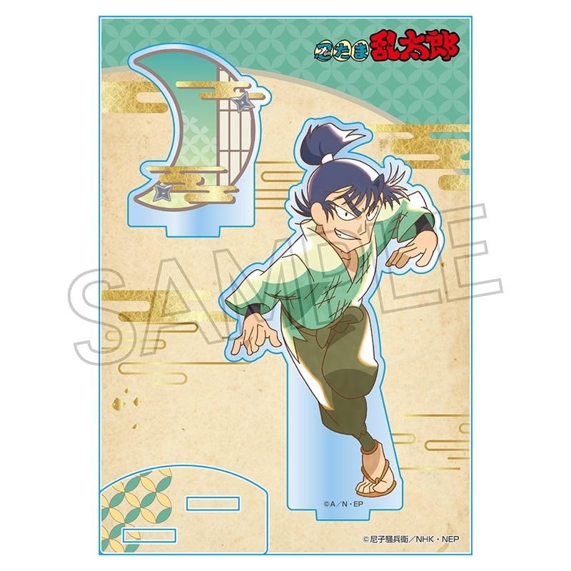 忍たま乱太郎 ヴィンテージシリーズ アクリルスタンド Vol.3 食満留三郎
 
2025年11月下旬発売