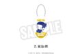 呪術廻戦 懐玉・玉折 ラバーコインケース(ぷにきゅ～と)02.夏油 傑
 
2025年08月下旬発売
で取扱中