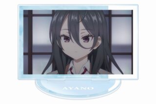 時々ボソッとロシア語でデレる隣のアーリャさん 綾乃 場面写BIGアクリルスタンド
 
2025年6月17日発売