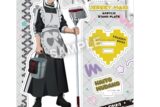桃源暗鬼 ジャージメイドアクリルスタンドプレート 無陀野無人
 
2025年11月発売
