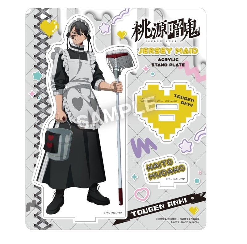 桃源暗鬼 ジャージメイドアクリルスタンドプレート 無陀野無人
 
2025年11月発売