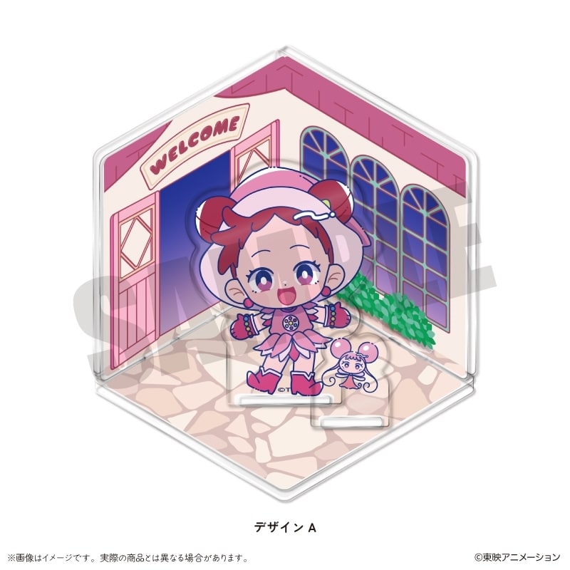 おジャ魔女どれみ にゅ～とろ ジオラマ風アクリルスタンド A 春風どれみ・ドド
 
2025年11月下旬発売
で取扱中