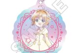 カードキャプターさくら  ミニキャラvol.2 オーロラアクリルキーチェーン 木之本 桜 D
 
2025年11月発売
で取扱中