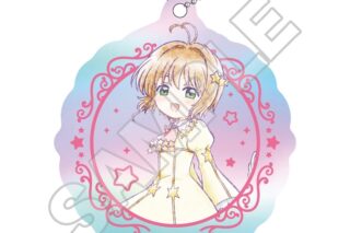 カードキャプターさくら  ミニキャラvol.2 オーロラアクリルキーチェーン 木之本 桜 D
 
2025年11月発売
で取扱中