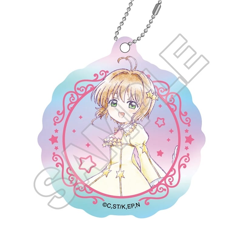 カードキャプターさくら  ミニキャラvol.2 オーロラアクリルキーチェーン 木之本 桜 D
 
2025年11月発売
で取扱中