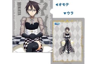 転スラ A4クリアファイル 6.ヒナタ
 
2025年02月発売
で取扱中