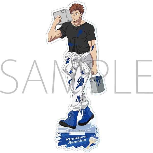 ぶっちぎり?! アクリルスタンド 浅観音 真宝
 
2024年7月13日発売
で取扱中