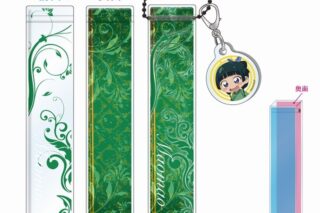 薬屋のひとりごと 2期 ルームアクリルキーホルダー/猫猫
 アニメイトで
2025/06/06 発売