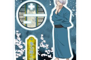 鬼太郎誕生ゲゲゲの謎 推し撮リング 鬼太郎の父
 
2025年11月発売