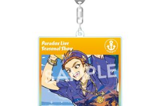 パラライ BIGアクリルキーホルダー Seasonal Show 伊藤 紗月
 アニメイトで
2025/05/28 発売