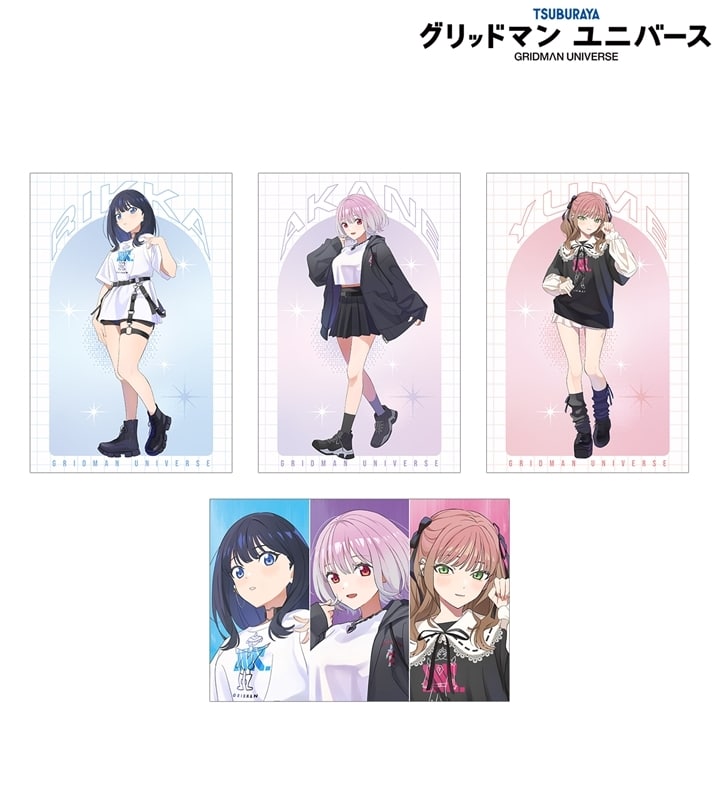 グリッドマン ユニバース arti-mate ポストカード4枚セット ver.B 描き下ろし サブカルファッションver.[アニメイト限定]
 
2025/12/27 発売