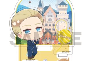 ヘタリア World★Stars ジオラマアクリルスタンド ドイツ ちまにわ
 アニメイトで
2025年10月発売