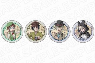 Identity V カンバッジ(ブラインド) travel style ver.
 アニメイトで
2025年05月発売