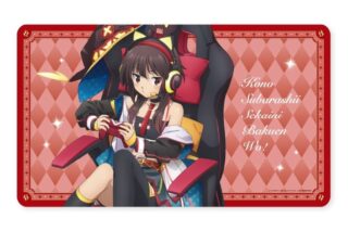 TVアニメ「この素晴らしい世界に爆焔を!」  デスクマット めぐみん 二次元のゲームマスター
 アニメイトで
2025年08月下旬発売