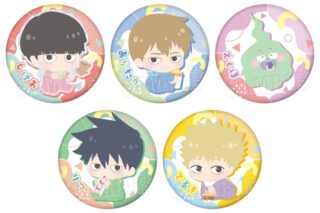 モブサイコ100 Ⅲ ばぶたんず!トレーディング缶バッジ
 アニメイトで
2025年11月下旬発売