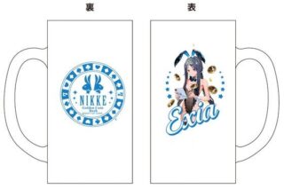 勝利の女神:NIKKE ジョッキ風グラス エクシア アニメイトで
2025年11月発売 勝利の女神:NIKKE ジョッキ風グラス エクシア アニメイトで
2025年11月発売