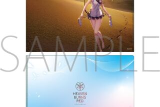 ヘブンバーンズレッド クリアファイル/朝倉可憐 アニメイトで
2025/09/27 発売