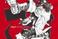 テレビ東京アニメーション 「トライガン」 trigun the first donuts/音楽:今堀恒雄 アニメイトで
2024/04/24 発売