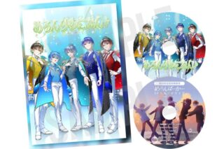 めろんぱーかー/めろんりゆにおん♪初回限定盤 アニメイトで
2025/02/19 発売