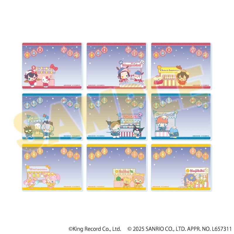 ヒプノシスマイク SANRIO NAKAYOKU EDIT アクリルカード01/ブラインド(全9種) アニメイトで2025年11月発売