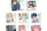 TVアニメ『彼女、お借りします』 トレーディング台詞アクリルキーホルダー アニメイトで
2025/11/27 発売