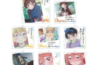 TVアニメ『彼女、お借りします』 トレーディング台詞アクリルキーホルダー アニメイトで
2025/11/27 発売 TVアニメ『彼女、お借りします』 トレーディング台詞アクリルキーホルダー アニメイトで
2025/11/27 発売