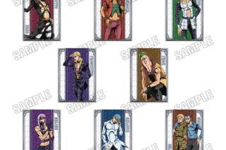 アニメ『ジョジョの奇妙な冒険 黄金の風』 ブロマイドセットB アニメイトで
2025年11月発売 アニメ『ジョジョの奇妙な冒険 黄金の風』 ブロマイドセットB アニメイトで
2025年11月発売