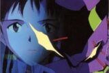 新世紀エヴァンゲリオン サントラⅠ アニメイトで
1995/12/06 発売